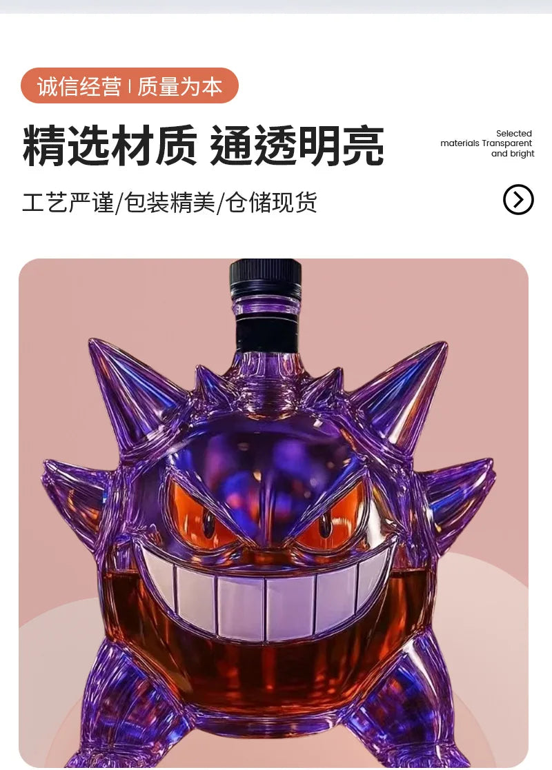 Gengar Crown Royal Whiskey Bottle Empty Glass Bottle Gift