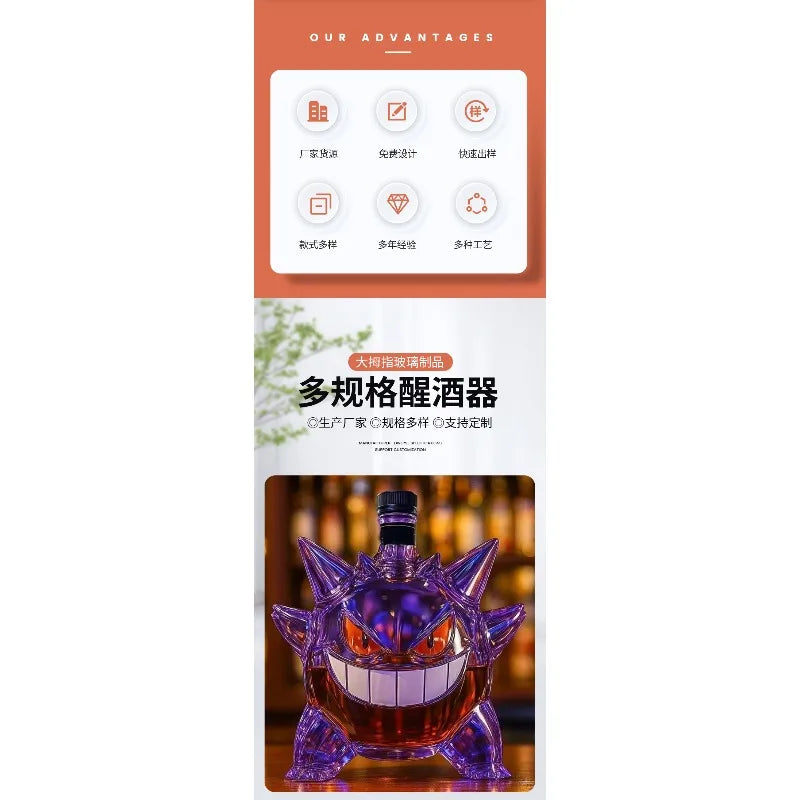 Gengar Crown Royal Whiskey Bottle Empty Glass Bottle Gift