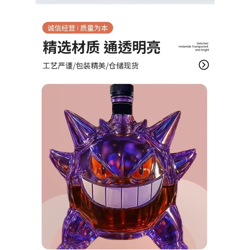 Gengar Crown Royal Whiskey Bottle Empty Glass Bottle Gift